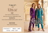 Riwaaz By Kaavish Viscose Pashmina Digital Printed Suit Wholesale Shop In Surat